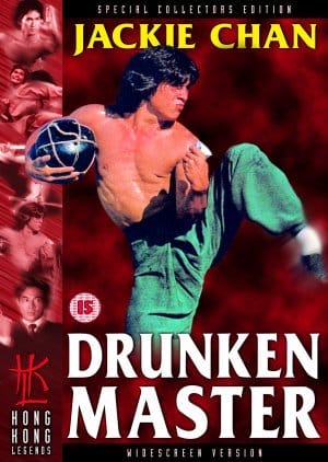 Ep #21 The Drunken Master with Martin and Sam from The Song By Song Podcast