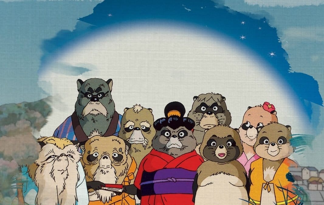 Episode # 330 Pom Poko with George Wood and Charlotte Sometimes