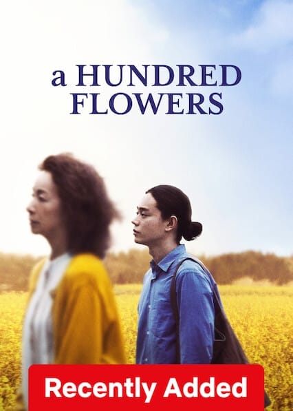 A Hundred Flowers